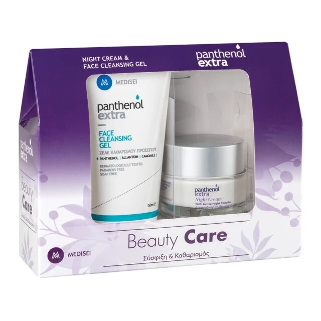 Panthenol Extra Promo Night Cream 50ml & Face Cleansing gel 150ml