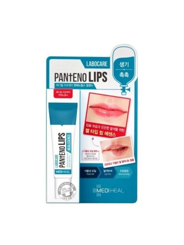 Mediheal Labocare Pantenolips Healessence- Ενυδατικό essence χειλιών σε ροζ χρώμα 10ml