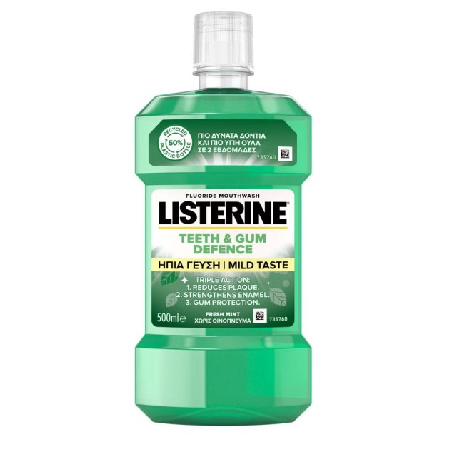 Listerine Teeth & Gum Defence Fresh Mint Mild Taste 500ml