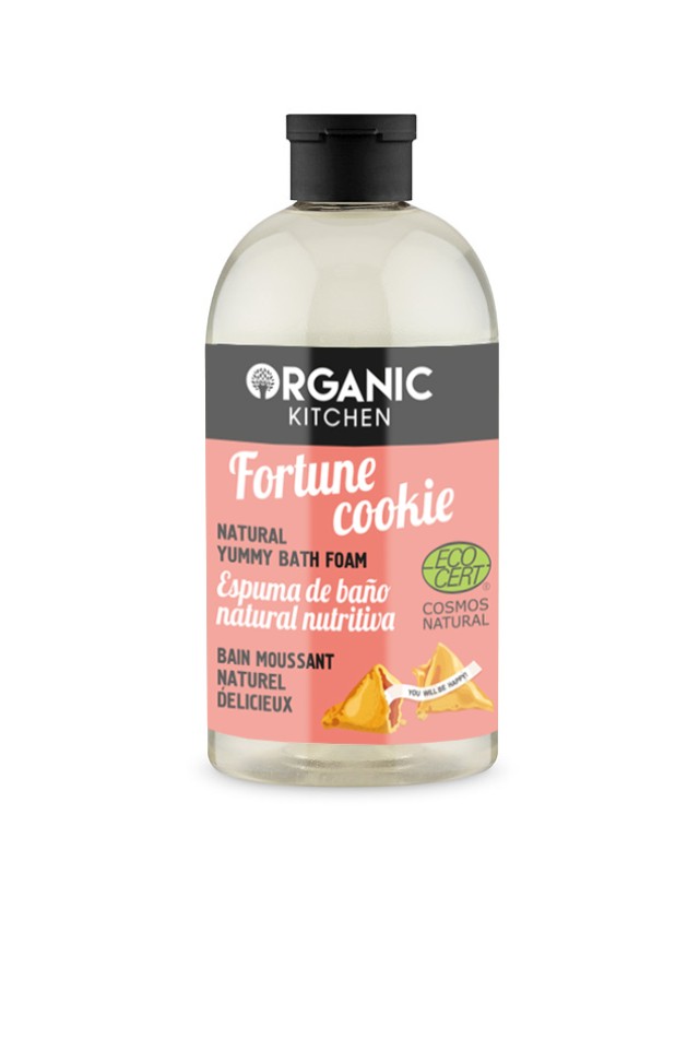 Organic Kitchen Fortune cookie, Φυσικό αφρώδες αφρόλουτρο, για θρέψη και ενυδάτωση, 500ml.