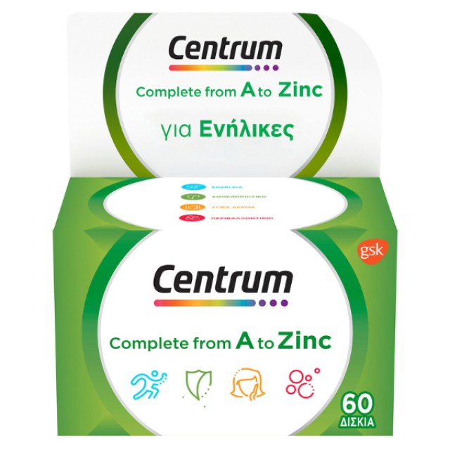 Centrum Complete from A to Zinc 60 Δισκία
