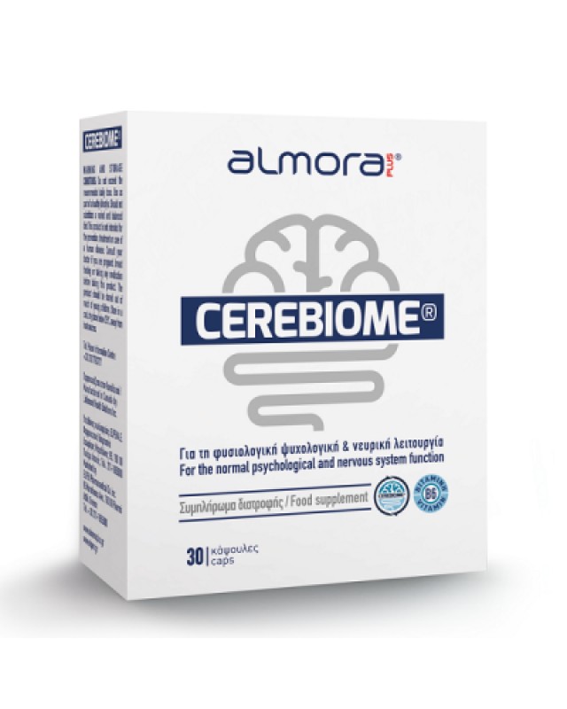 Almora Plus Cerebiome για Φυσιολογική Ψυχολογική & Νευρική Λειτουργία, 30 κάψουλες